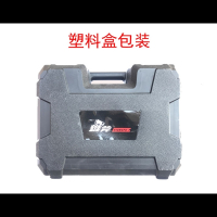 刨墙机铲墙机无死角无尘旧墙翻新铲墙皮工具混凝土粗刨机铲墙神器 单手把刨墙机 专用