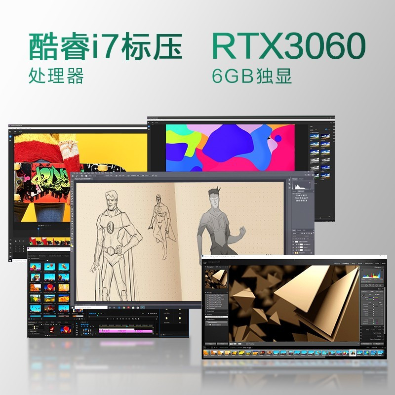 惠普(HP)envy34设计师 5K屏98%电影级色域设计绘图游戏娱乐办公一体机电脑( 酷睿11代i7-11700 RTX3060-6G独显 64G内存 2TB PCIE固态)