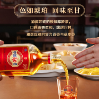 过节送礼 劲牌 中国劲酒35度 礼盒500ml*2瓶 礼盒装保健酒