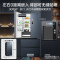 美的(Midea)无缝全嵌系列526升法式多门四开门超薄零嵌入式大容量家用智能变频一级能效电冰箱MR-552WUFPZE