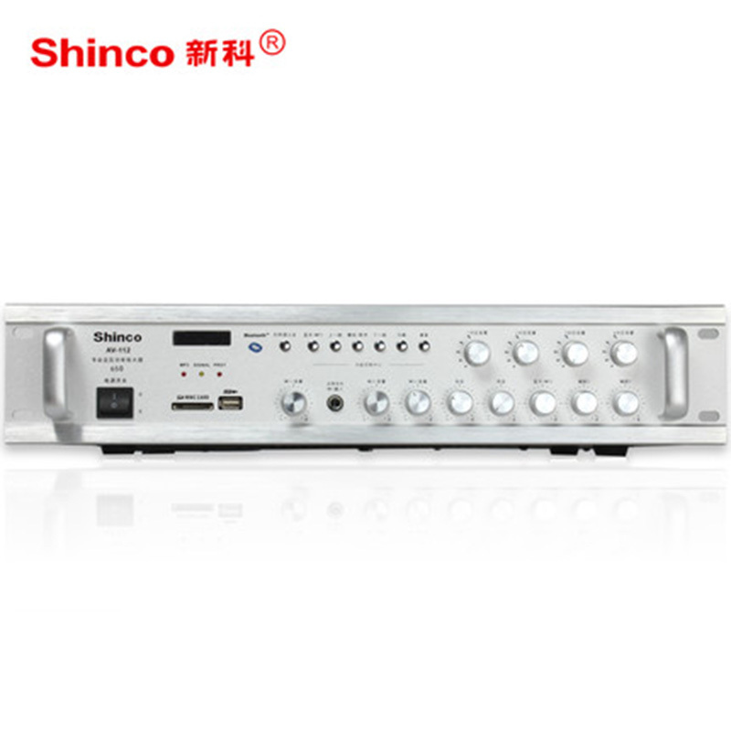 Shinco/新科 AV-112数字蓝牙功放定压定阻两用公共广播大功率功放机