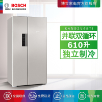 博世(BOSCH) 610升变频风冷无霜 双循环不串味家用对开门双门电冰箱 KAN92V48TI