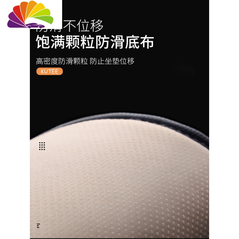舒适主义汽车坐垫四季通用单片卡通车垫子三件套网红单座女单个屁屁垫 monogram黑色-三件套