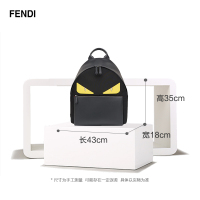 【直营】芬迪(FENDI) 黑色尼龙小怪兽双肩背包 男女通用 小怪兽经典双肩背包 7VZ042