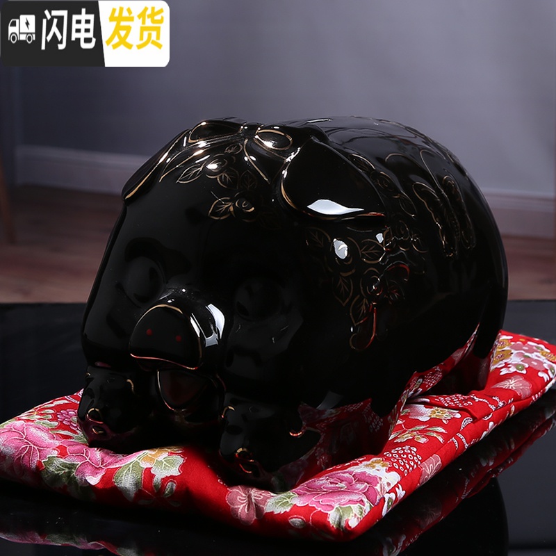 三维工匠网红儿童存钱罐大人家用陶瓷猪不可取储蓄罐超大号储钱罐女生可爱 超大金配红垫不可取34*宽22*22高清大图
