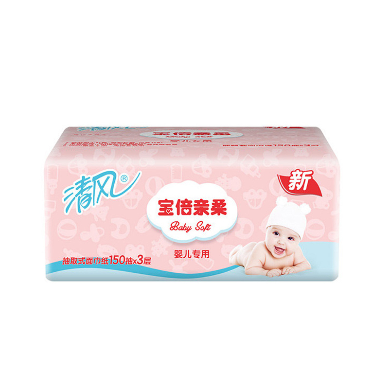 清风 抽纸 宝倍亲柔三层150抽*3包中规格(中幅)抽取式婴儿纸巾餐巾纸擦手纸面巾纸[新旧包装交替发货]