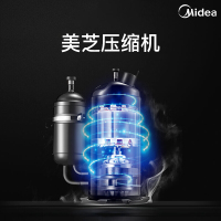 美的（Midea）空调大1匹单冷3级能效强劲制冷定频空调挂机节能省电静音舒适 KF-26GW/N8Y-DH400(D3)