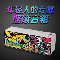 勒沃 桌面蓝牙音响 LVF2