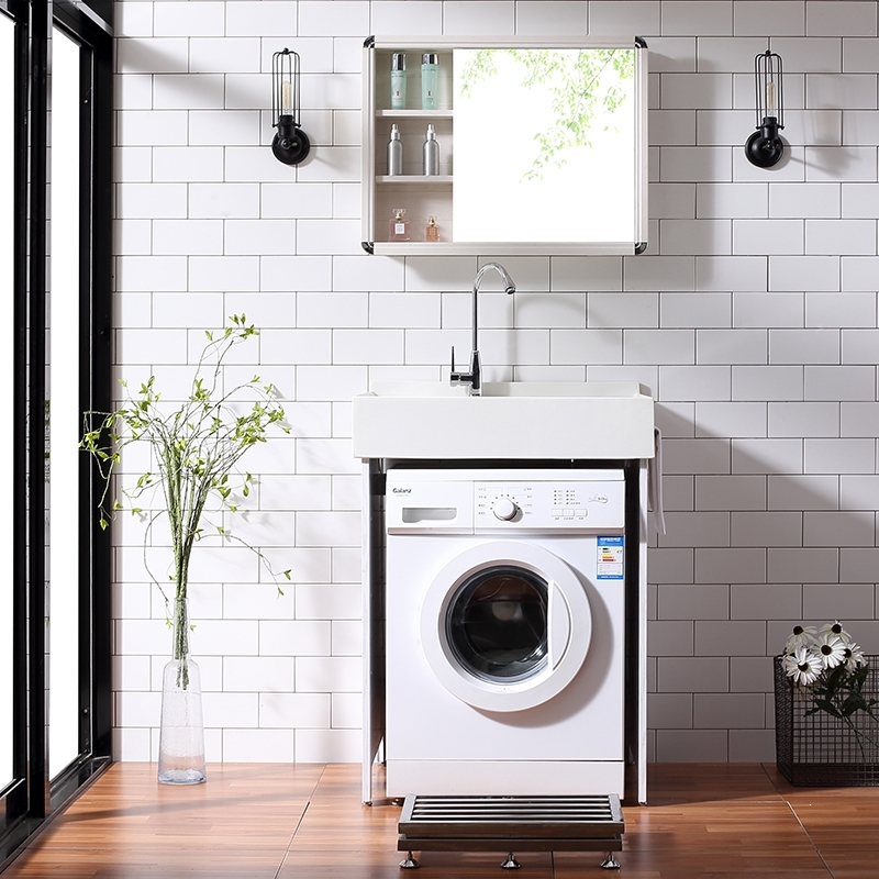小户型阳台洗衣柜组合一体洗衣机伴侣柜阳台滚筒小尺寸定制70公分套餐