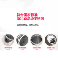 美的（Midea）电水壶MK-HJ1505a 304不锈钢无缝一体内胆 1.5L 防干烧自动断电家用电热水壶烧水壶电水壶