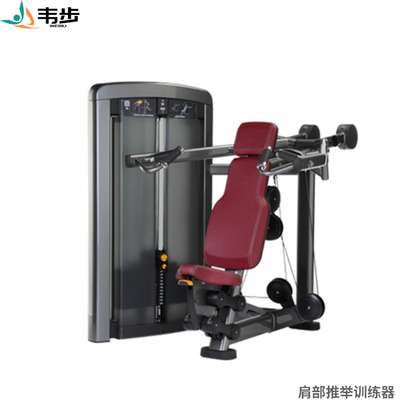 韦步LS507商用坐式肩部推举三角肌练习机肌肉专项训练局部型力量器械高清大图