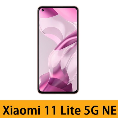 Mi小米11 Lite 5G NE 手機8+256GB 粉色| 香港蘇寧SUNING