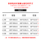 可爱卡通小熊被套四件套ins单人床单学生宿舍三件套寝室床上用品4 花格HY 2.2m【四件套】被套220*240cm