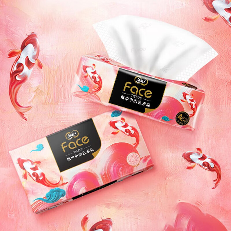 洁柔 抽纸油画好运锦鲤系列4层加厚面巾纸柔韧肤可湿水餐巾 4层 80抽 8包高清大图