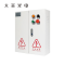 大美光电 显示屏室内配电柜20KW 1台