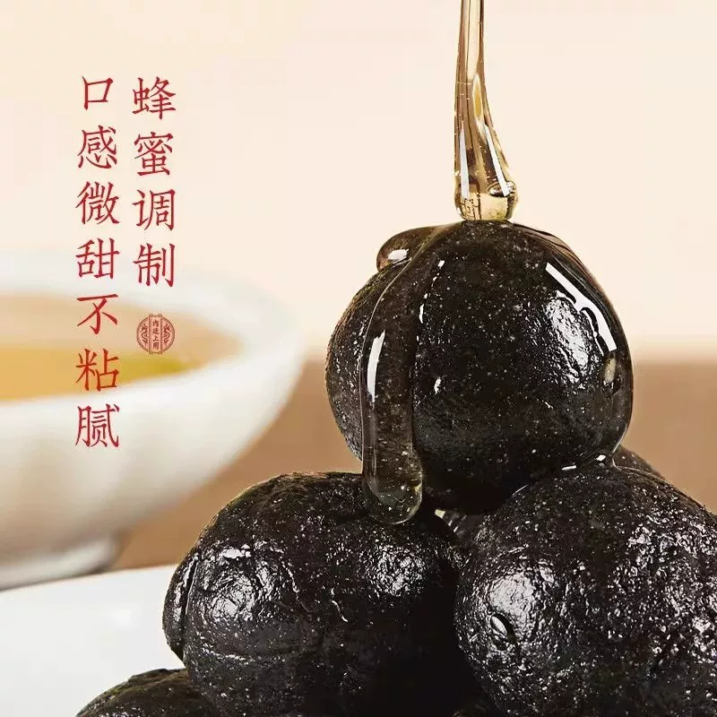 [3罐] 9g*20丸/罐 同仁堂酸枣仁丸百合茯苓黑芝麻茯苓桑葚莲子桂圆黄精蜂蜜官方正品旗舰店高清大图