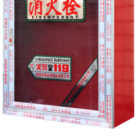 阿拉贡消火栓箱消防箱消防水带卷盘全套消防器材放置柜消防设备灭火箱1000*700*240新国标玻璃门