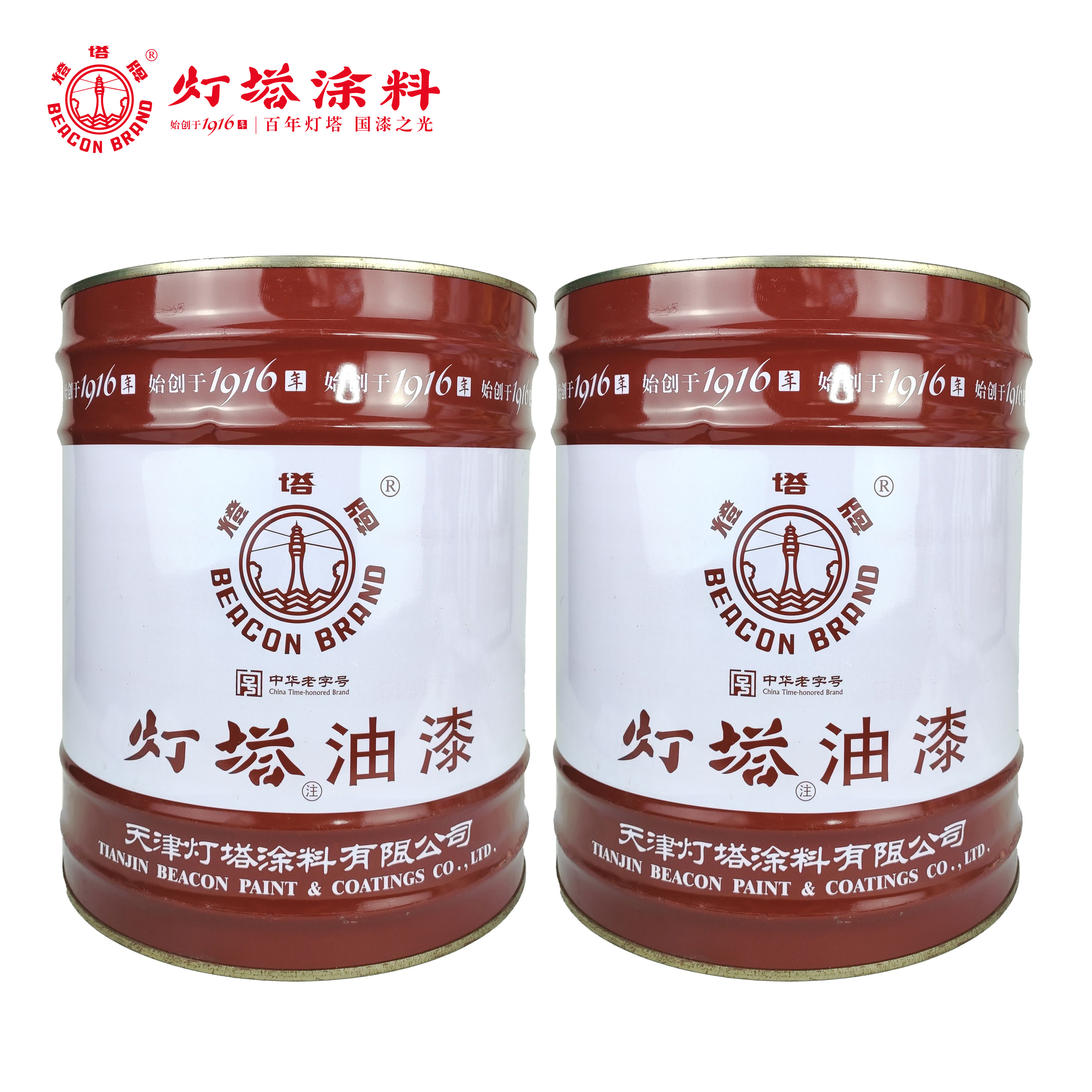 灯塔牌 丙烯酸聚氨酯稀释剂 13kg/桶高清大图