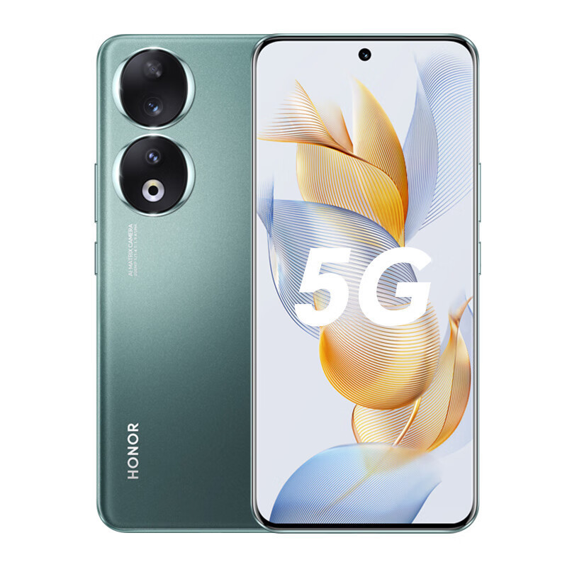 荣耀90 16GB+256GB 墨玉青 2亿像素写真相机 5000mAh轻薄长续航 66W超级快充 全域冷驱散热系统 5G手机