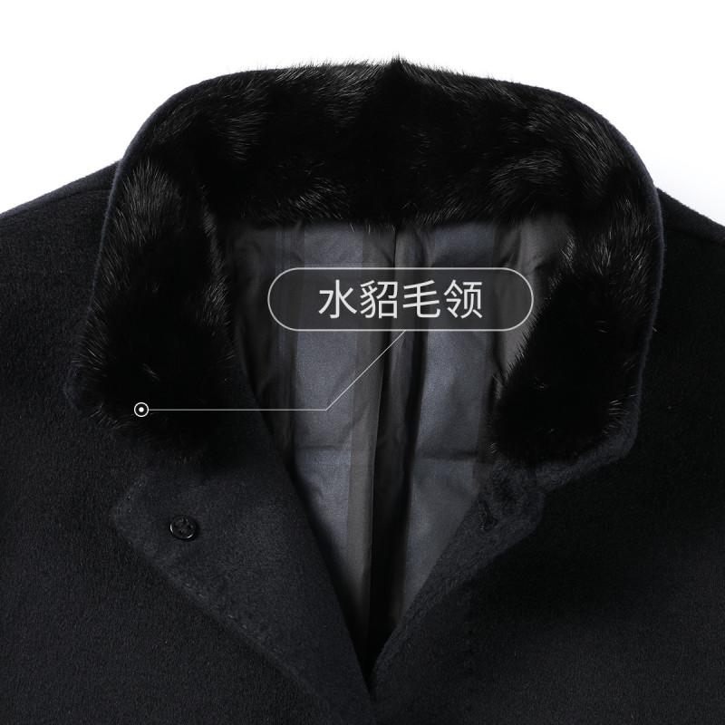 Nautica Tailored秋冬新品男士中长款水貂毛领白鸭绒保暖毛呢大衣