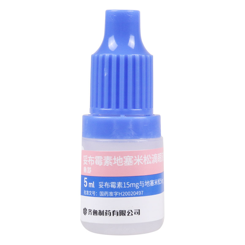 齐鲁 典舒 妥布霉素地塞米松滴眼液 5ml*1瓶/盒高清大图
