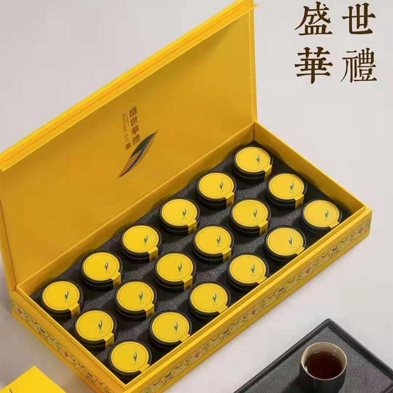 盛世华礼金骏眉250克礼盒（18罐） 盛世礼盒金骏眉250g