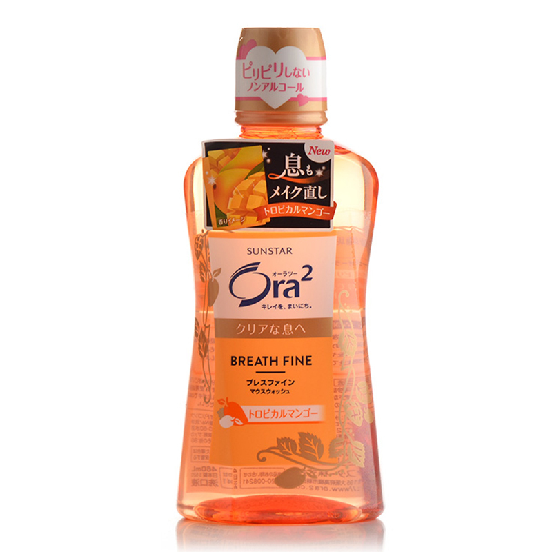 皓乐齿净澈气息漱口水(热带芒果)460ml