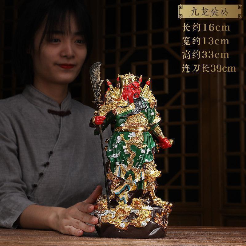 美帮汇大号九龙关公摆件关二爷佛像关二哥公司客厅供奉摆件高清大图