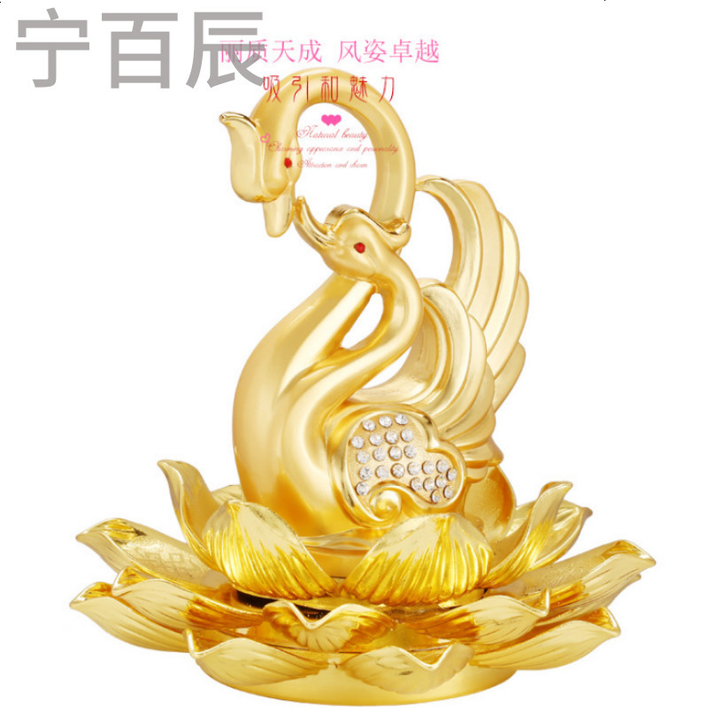 汽车摆件高档天鹅车载摆件香水座式车上装饰用品车饰车内饰品摆