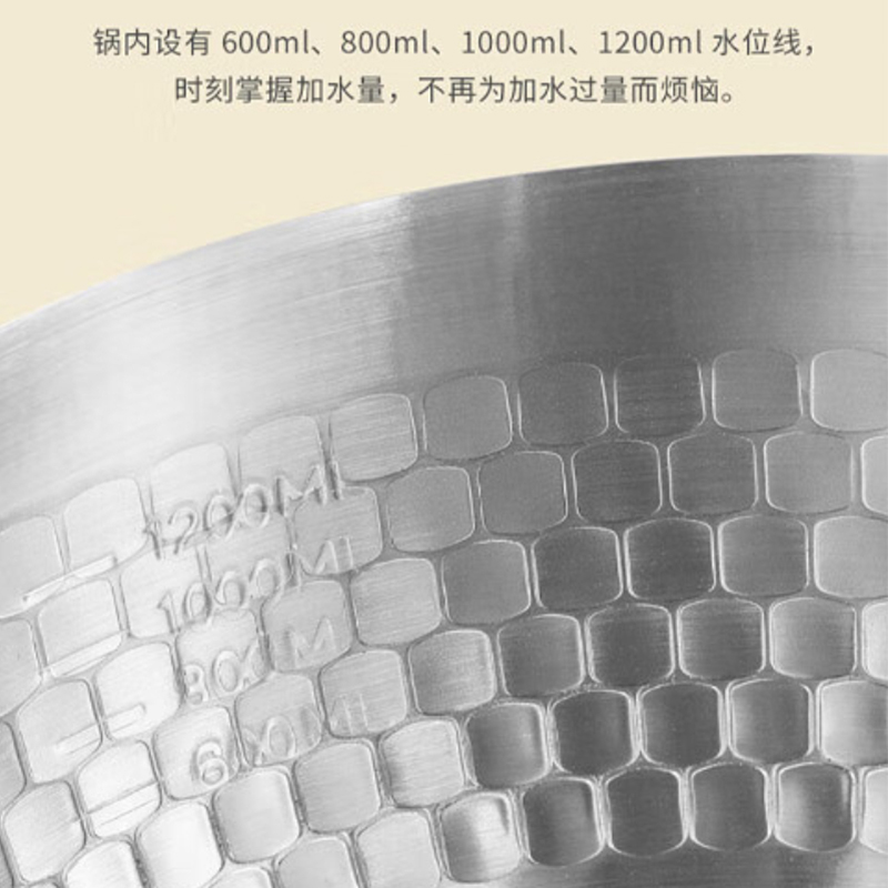 康巴赫(KBH) 304不锈钢不粘轻量雪平锅双导流口炖煮可悬挂带盖18cm不挑炉灶KGJ-X18W高清大图