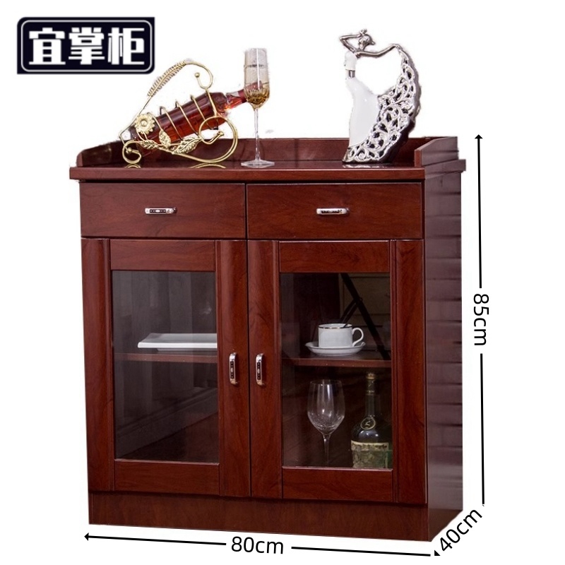 宜掌柜 木质矮柜高清大图