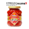 [中华特色]河北供销馆 湘君府 纯鲜剁辣椒酱 220g*2瓶装 拌饭拌面辣椒酱火锅蘸酱 河北邯郸特产 华北