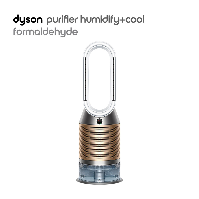戴森(Dyson)空气净化电风扇PH04白金色 清除甲醛 智能净化、加湿、整屋循环三合一