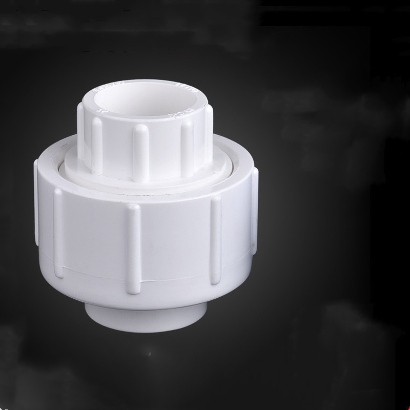 联塑PVC50mm活接 5个装白色