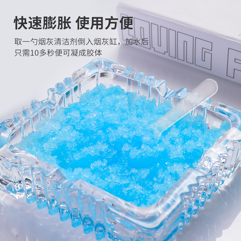 绿之源(GREEN SOURCE) 烟灰清洁剂Z-4515 150g*1罐高清大图