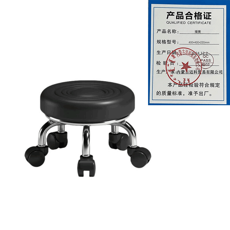 矮凳 400*400*220mm高清大图
