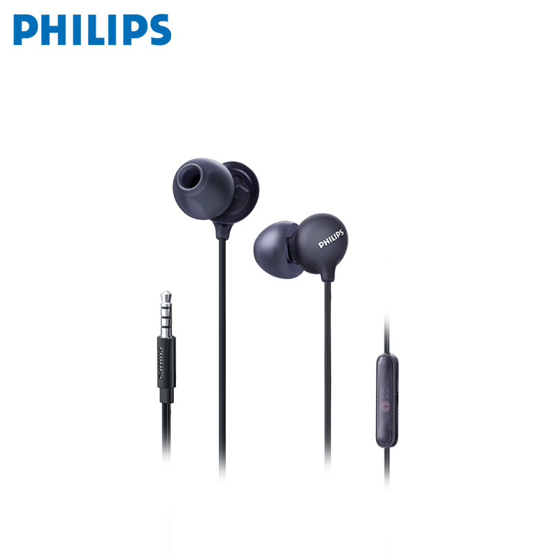 飞利浦(PHILIPS) SHE2405入耳式耳机耳麦专业运动耳机MP3手机耳机电脑麦克风防汗跑步专用黑色