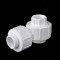联塑PVC50mm活接 5个装白色