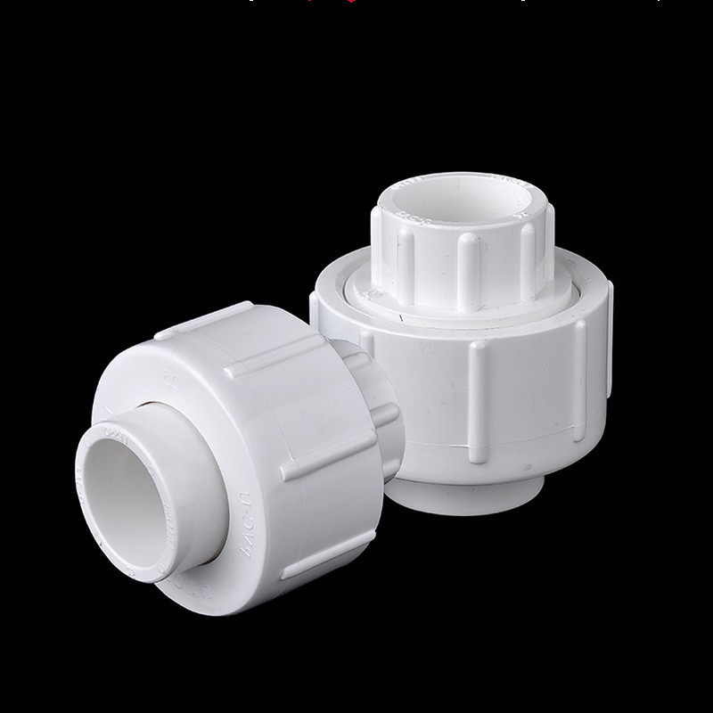 联塑PVC50mm活接 5个装白色