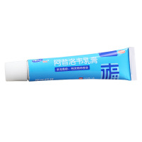 新和成 阿昔洛韦乳膏 10g 单纯疱疹 带状疱疹感染