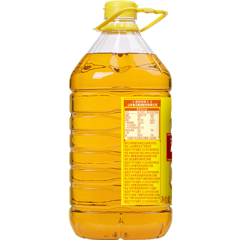 鲁花油酸多多5S压榨浓香花生油5L*2 食用油 粮油 礼品 家用炒菜 植物油 营养健康轻食 送礼佳品 物理压榨 香浓味美高清大图