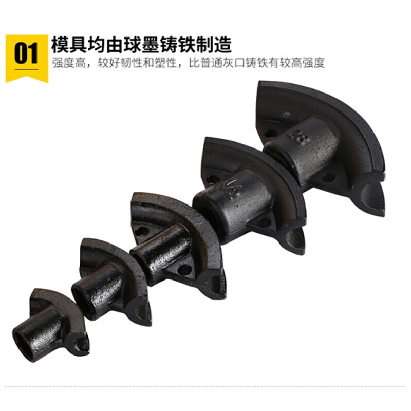手动液压弯管机不锈钢电动液压弯管器镀锌管 铁管 SWG-5(适&22-114外径带支架)高清大图
