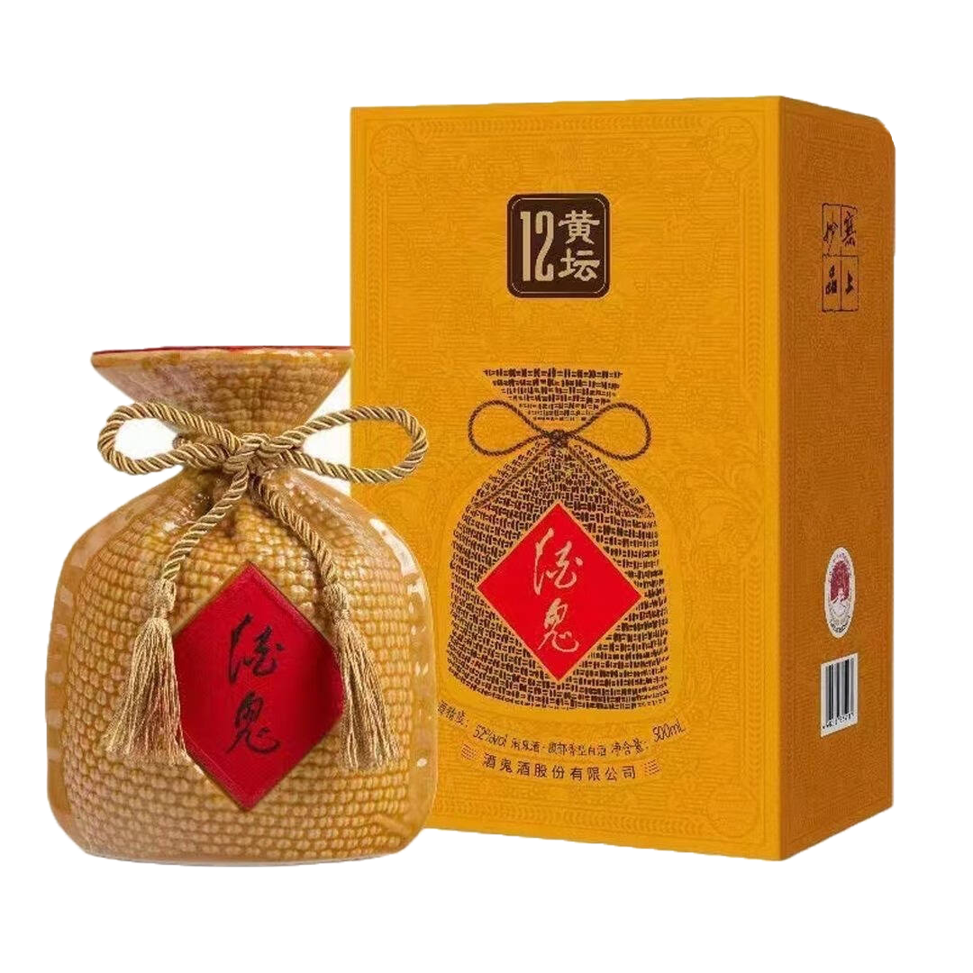 酒鬼酒黄坛12 馥郁香型白酒 52度500ml*2 新老版本年份随机高清大图