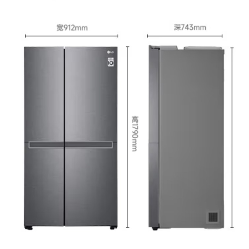 lgs651ds12御冰系列649升超大容量对开门冰箱双开门多重冷流旋转制冰