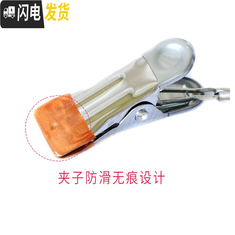 三维工匠晾衣架多夹子不锈钢多功能晒袜子圆形凉内衣婴儿宝宝袜架神器带型_248高清大图