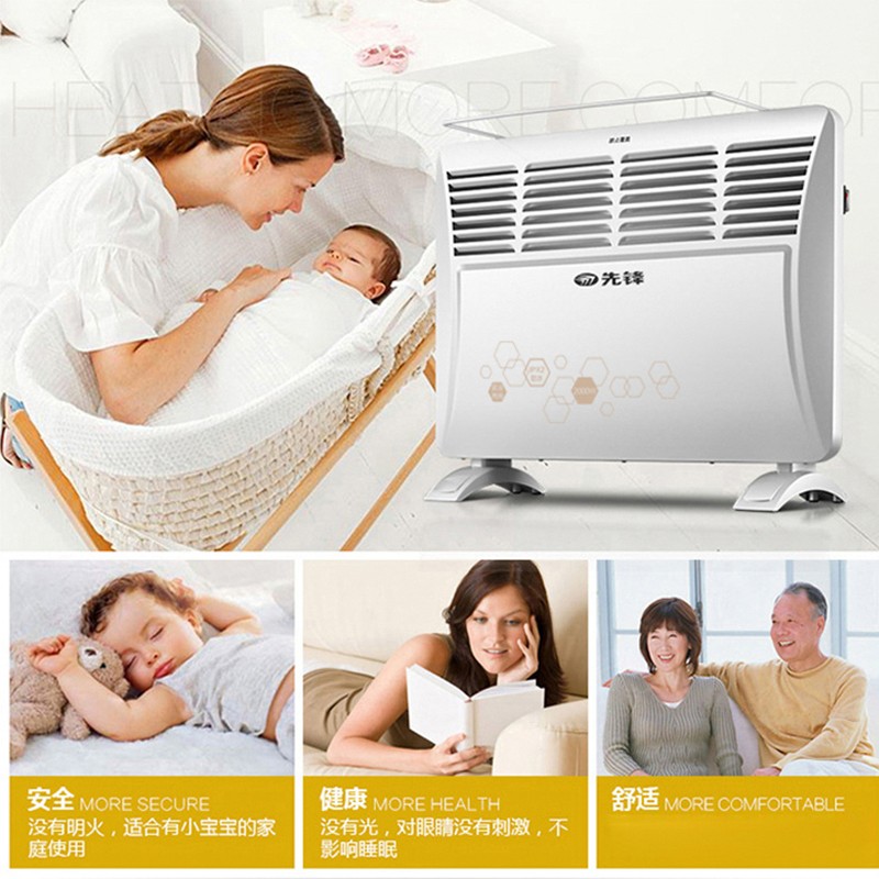 先锋(SINGFUN) 取暖器对流式电暖气 烤火炉 居浴两用浴室电暖气室内烘衣 即开即热 IPX2级防水[白色]高清大图