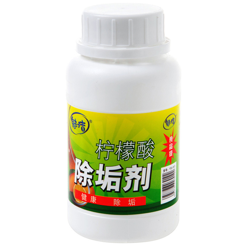 食品级电水壶茶渍除垢剂柠檬酸去异味茶垢清除剂饮水机水垢清洁剂