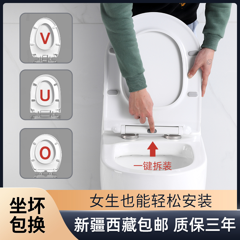 QOTOT圆形马桶盖通用W581/0591/0601/0691/561坐圈40/43/38宽O圆形盖板高清大图