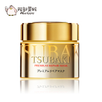 Shiseido/资生堂 TSUBAKI 金耀瞬护发膜180g