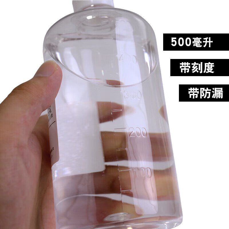 挚尚 JJ-500 光纤光缆接头清洁用酒精 500ml 单位:瓶高清大图